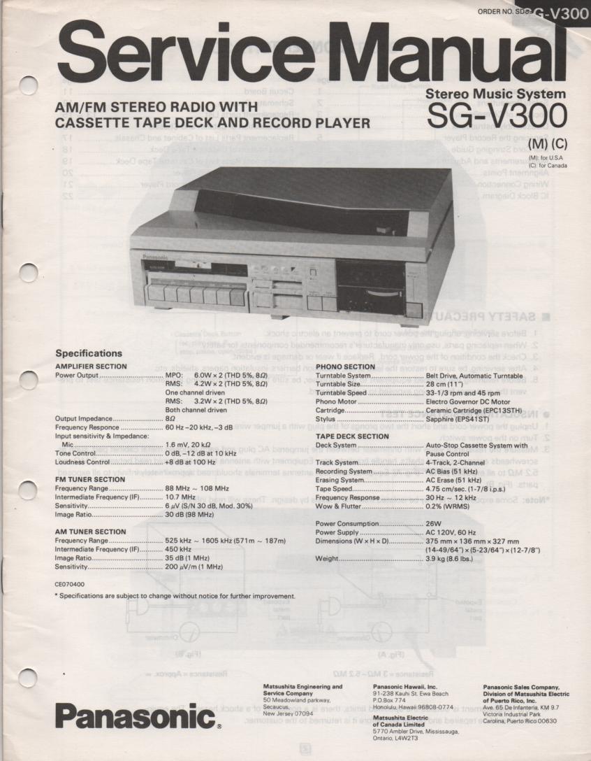 SG-V300 Music Center Stereo System Service Manual