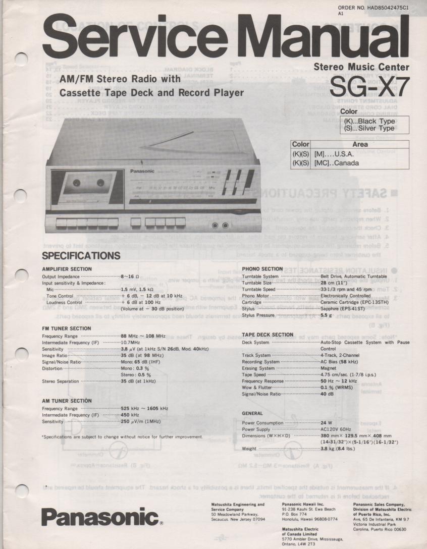 SG-X7 Music Center Stereo System Service Manual