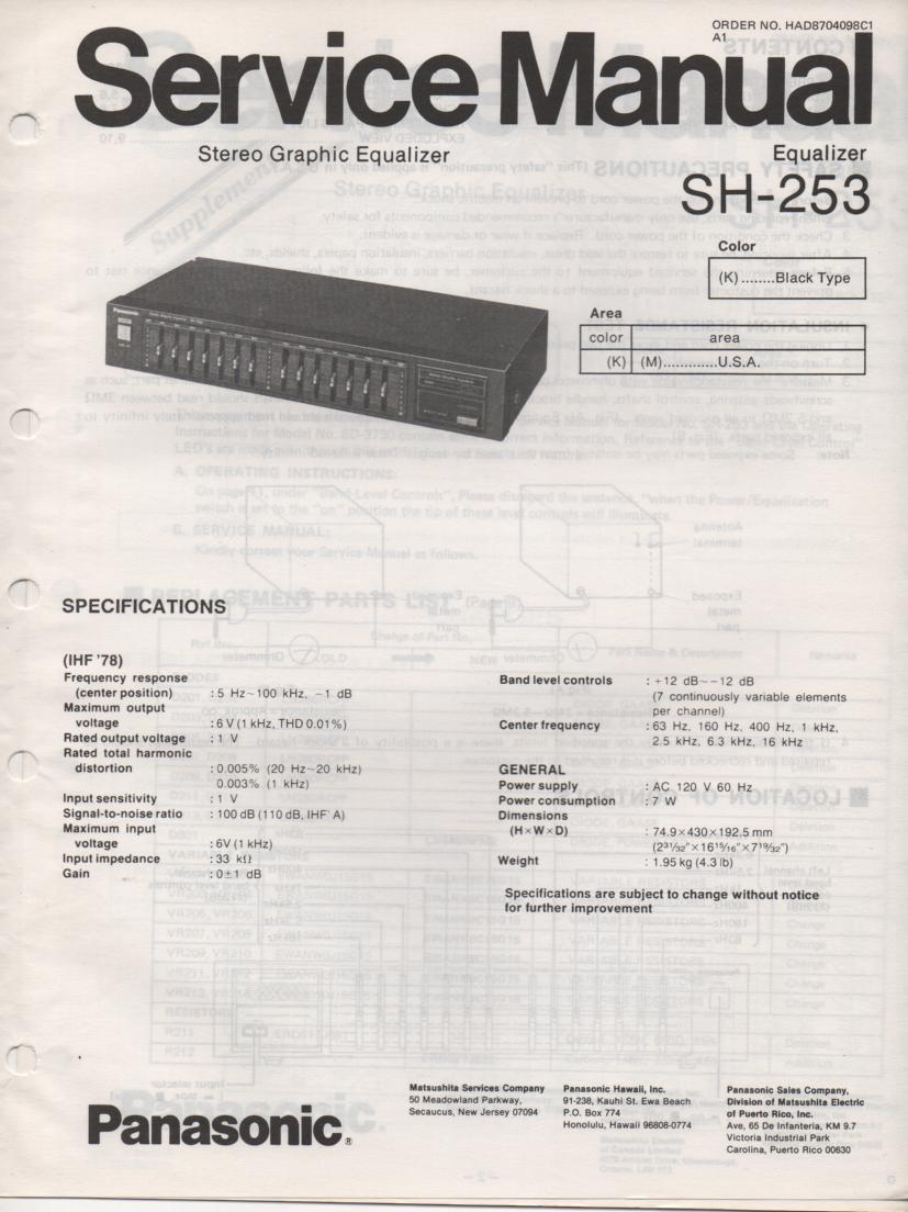 SH-253 Equalizer Service Manual