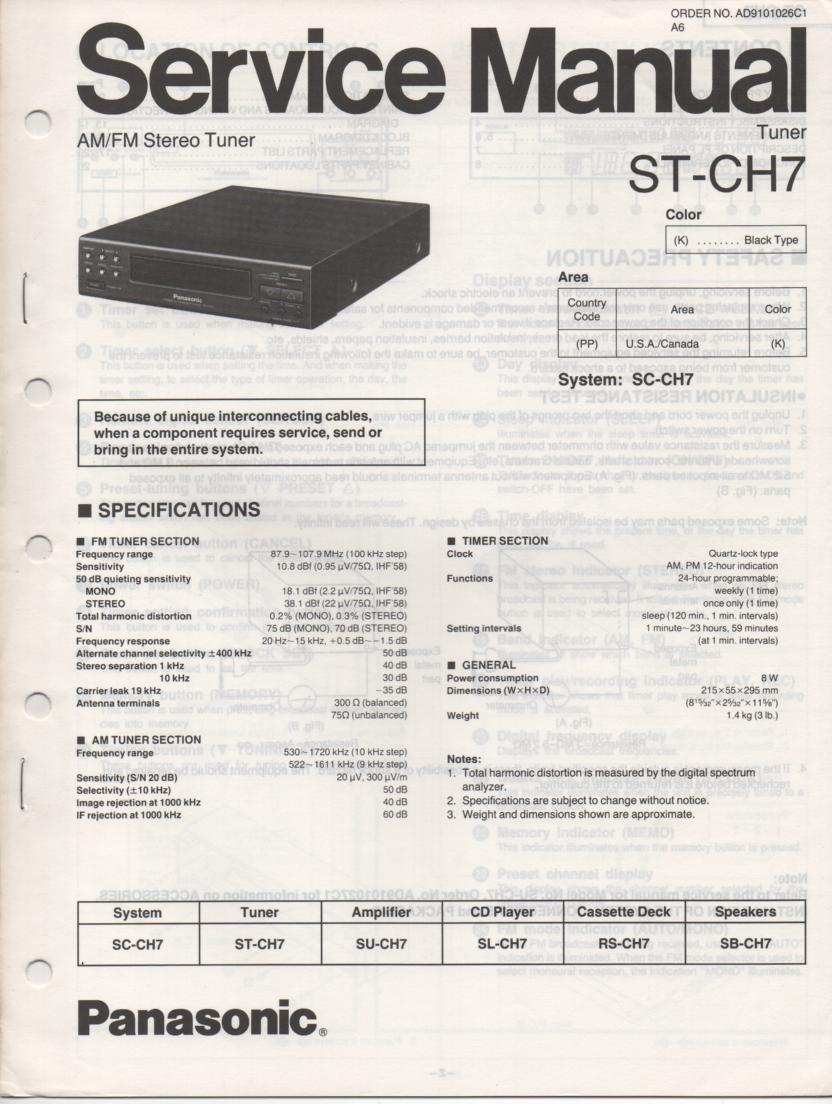 ST-CH7 Tuner Service Manual