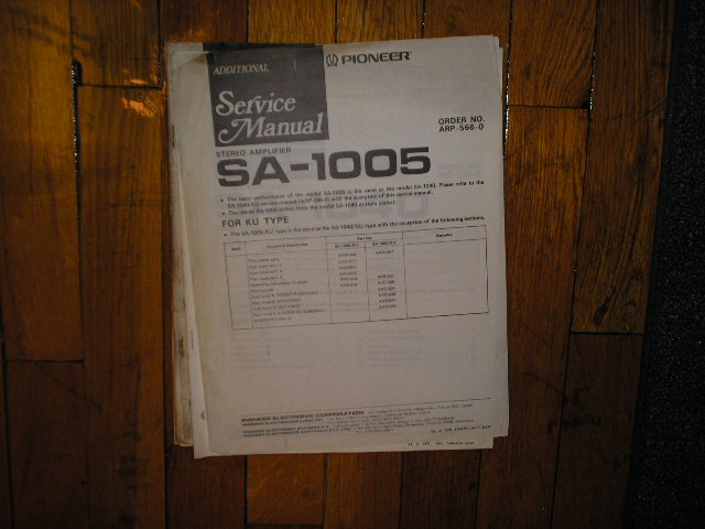 SA-1005 Amplifier Service Manual