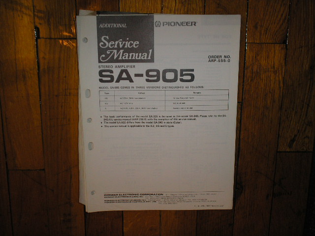 SA-905 Amplifier Service Manual