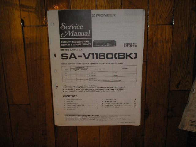 SA-V1160BK Amplifier Service Manual
