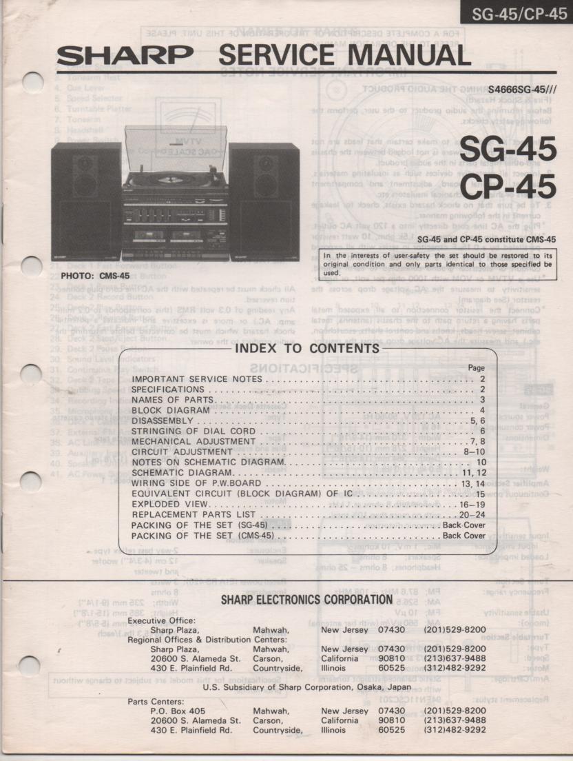 CMS-45 CMS-45BK SG-45 SP-45 Stereo System Service Manual
