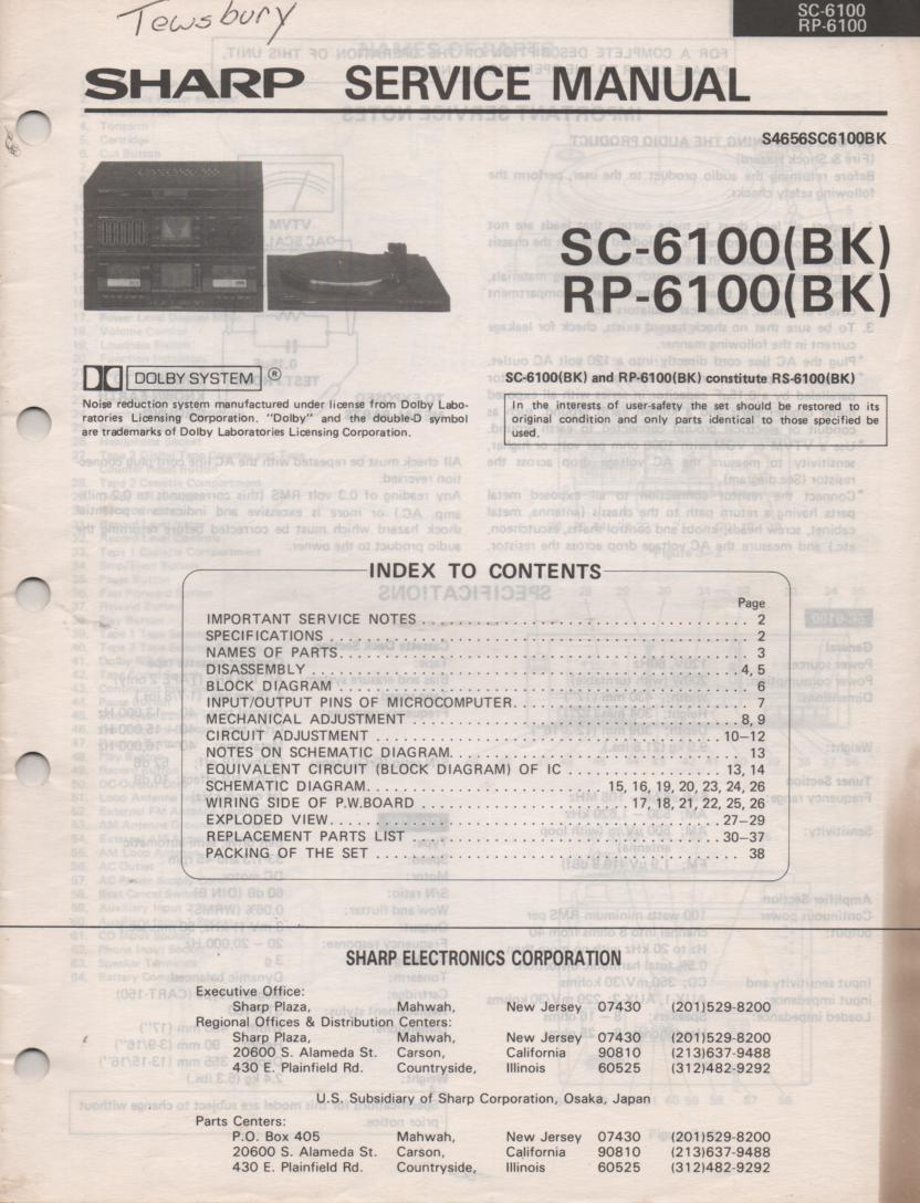 RS-6100BK SC-6100 RP-6100 Stereo System Service Manual