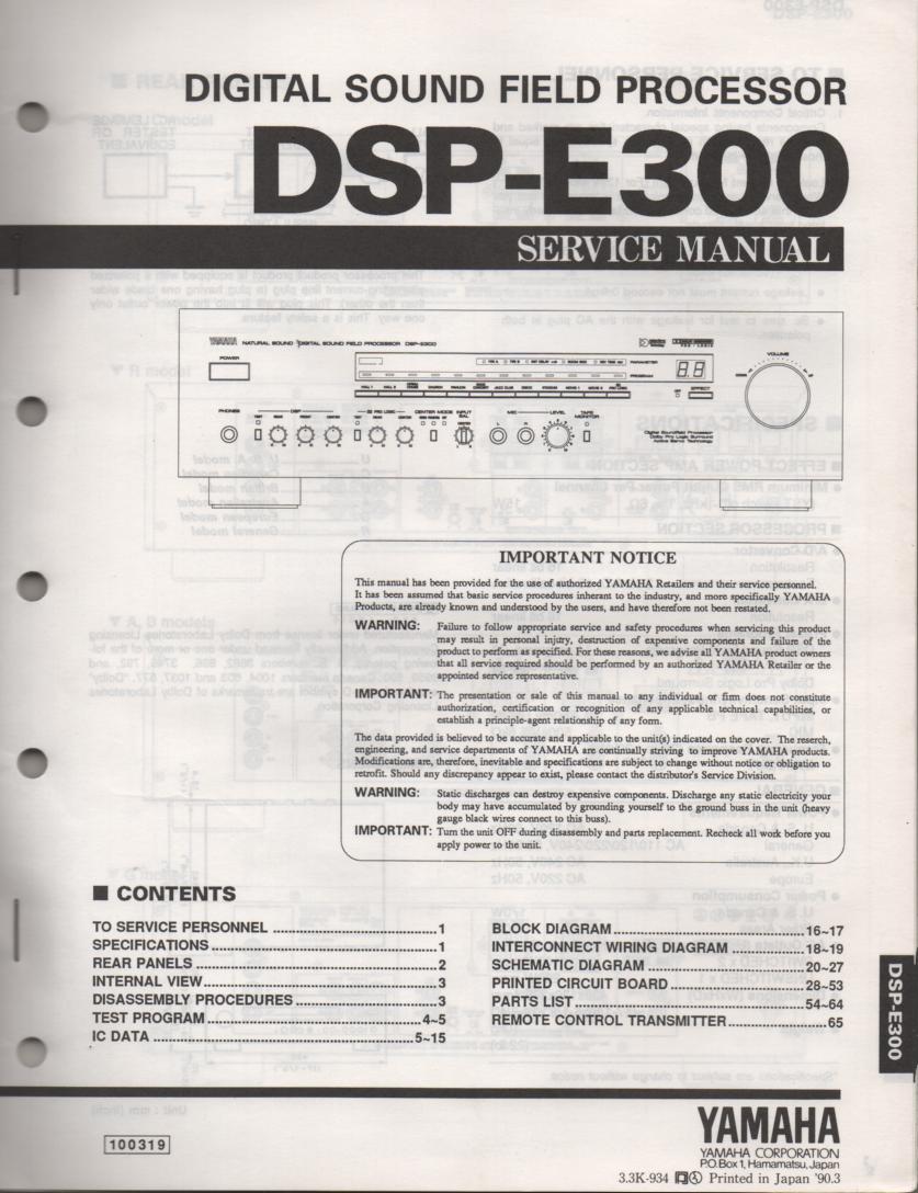DSP-E300 Amplifier Service Manual